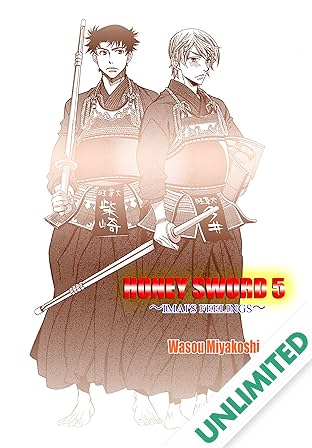 Honey Sword (Yaoi Manga) Vol. 5